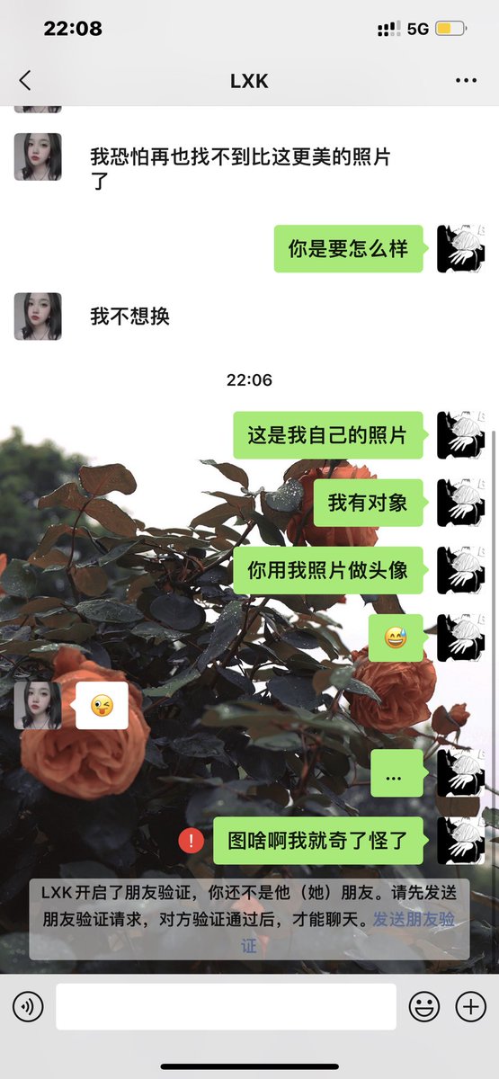 有病是吗我真他妈操了 https://t.co/Rr4YPbyP47
