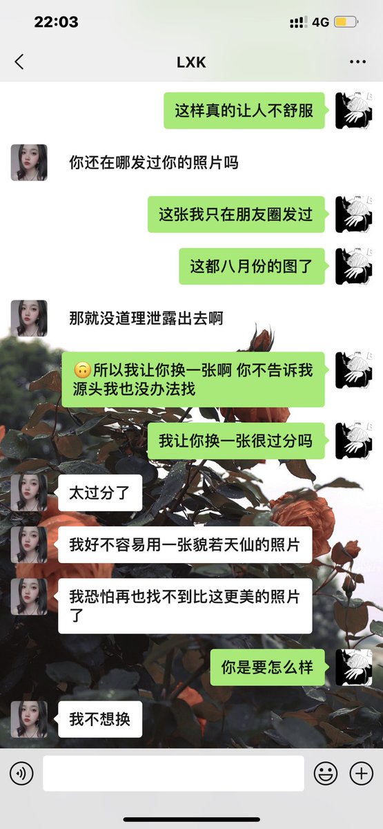 有病是吗我真他妈操了 https://t.co/Rr4YPbyP47