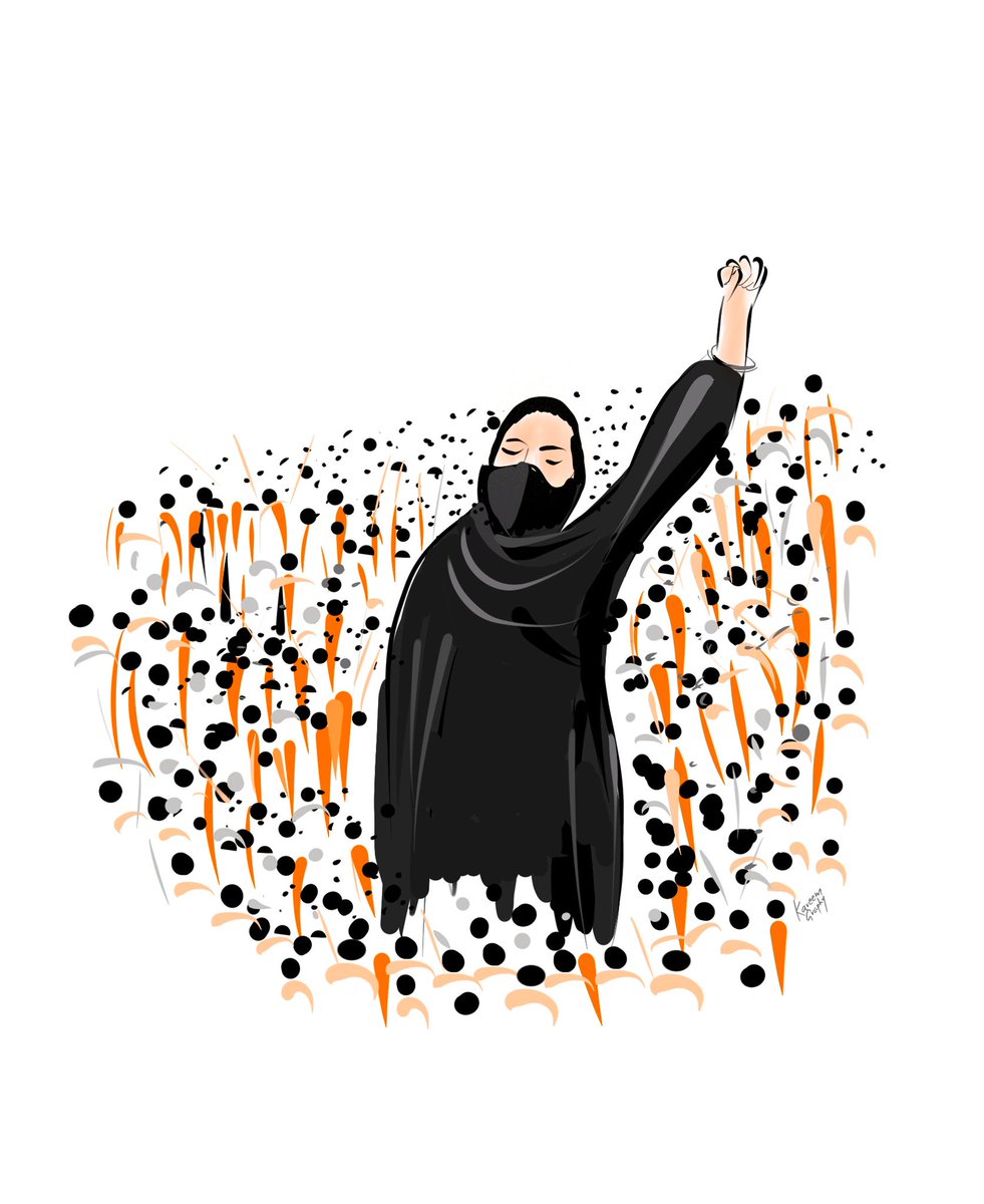 ladeedafarzana's tweet photo. Art: Kareemgraphy https://t.co/lVAeQ0rP13