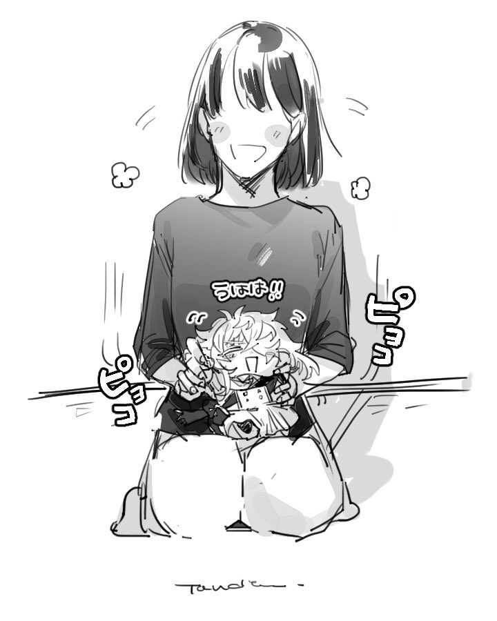 お人形さんみたいにかわいいから普段ミ○モでポンくらいのサイズ感のつもりで接しちゃうんだけど、いざアプリ開くと想定の5オクターブは声がド低くて「ビエッ……」てなる………………………………………………………………………………………………(顔無し代理モブがいます) 