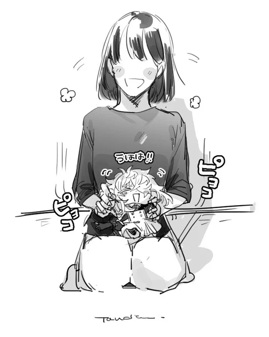 お人形さんみたいにかわいいから普段ミ○モでポンくらいのサイズ感のつもりで接しちゃうんだけど、いざアプリ開くと想定の5オクターブは声がド低くて「ビエッ……」てなる………………………………………………………………………………………………(顔無し代理モブがいます) 
