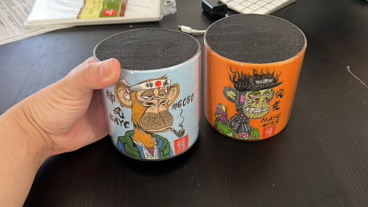 Mr-Monkeyagi.eth tweet media