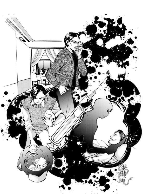 FangFangComics's tweet photo. Bloody Sword ②
#blackandwhite #comic #drawing #illustration #ink #manga #skech #storytelling #graphic https://t.co/xm4rnHBukz