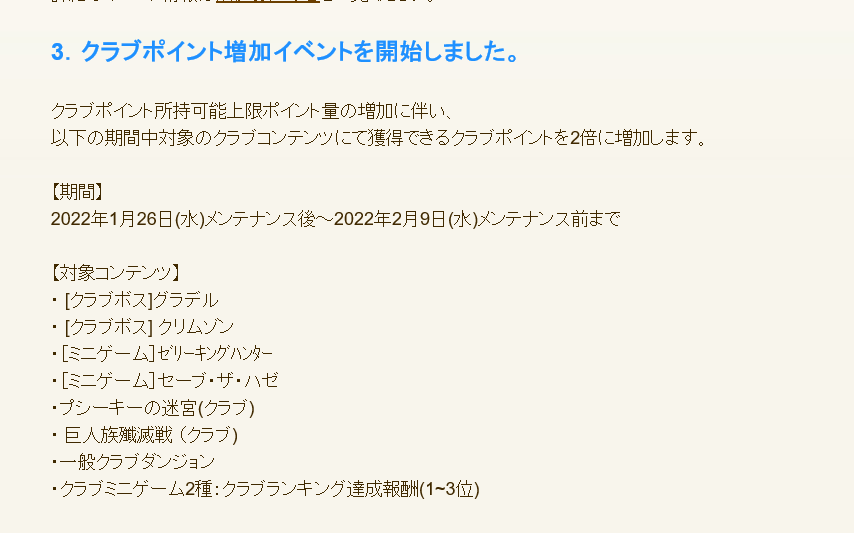 Camelie Tw Jigu Twitter