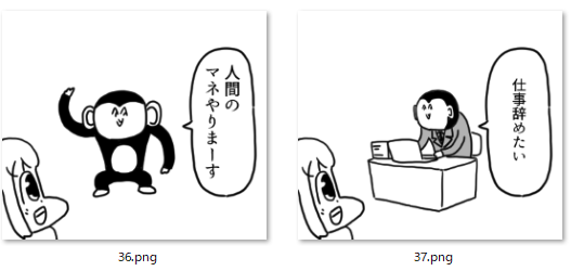 これもスタンプに追加しよ https://t.co/mLUAzy4HWD 