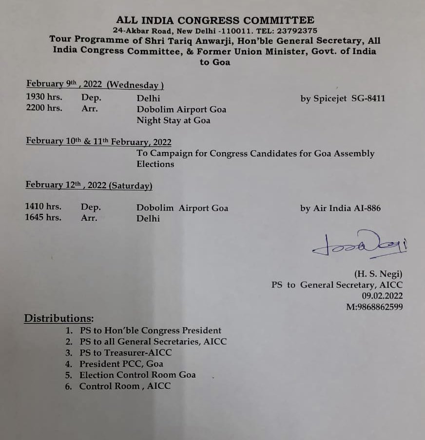 RT @itariqanwar: I will be on a three day election campaign programme at Goa.
@INCGoa @IYCGoa https://t.co/FyL8jLhFFf