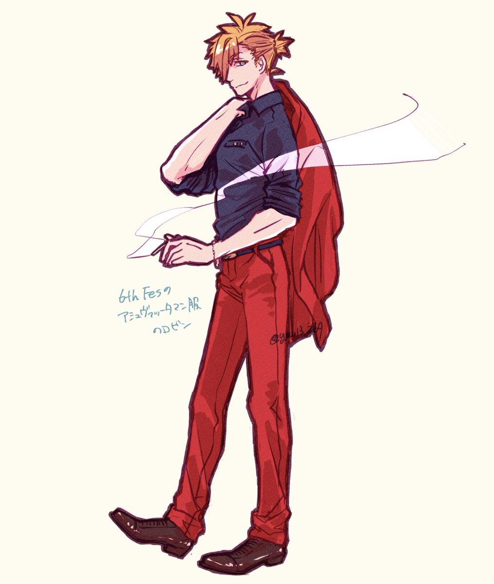 Twoucan ロビンフッド の注目ツイート イラスト マンガ