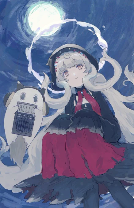 #Reimural 
