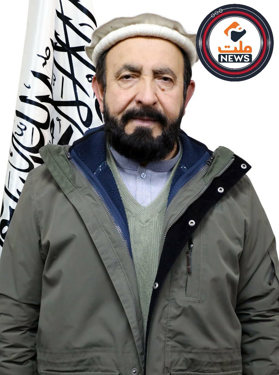 sultanh41534780's tweet photo. دملی دفاع وزارت
برید جنرال ارکانحرب محمد غوث «صافی» د دفاع وزارت د تشکیلاتو د پلان د تنظیم ریاست د رئیس په حیث ټاکل شوی دی https://t.co/FA02kGjcPm