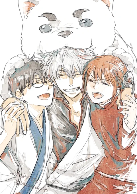 今日もぬくぬく過ごしてね
#2月8日はずやの日
#2月8日はずやの日なのでTLを万事屋でうめる 