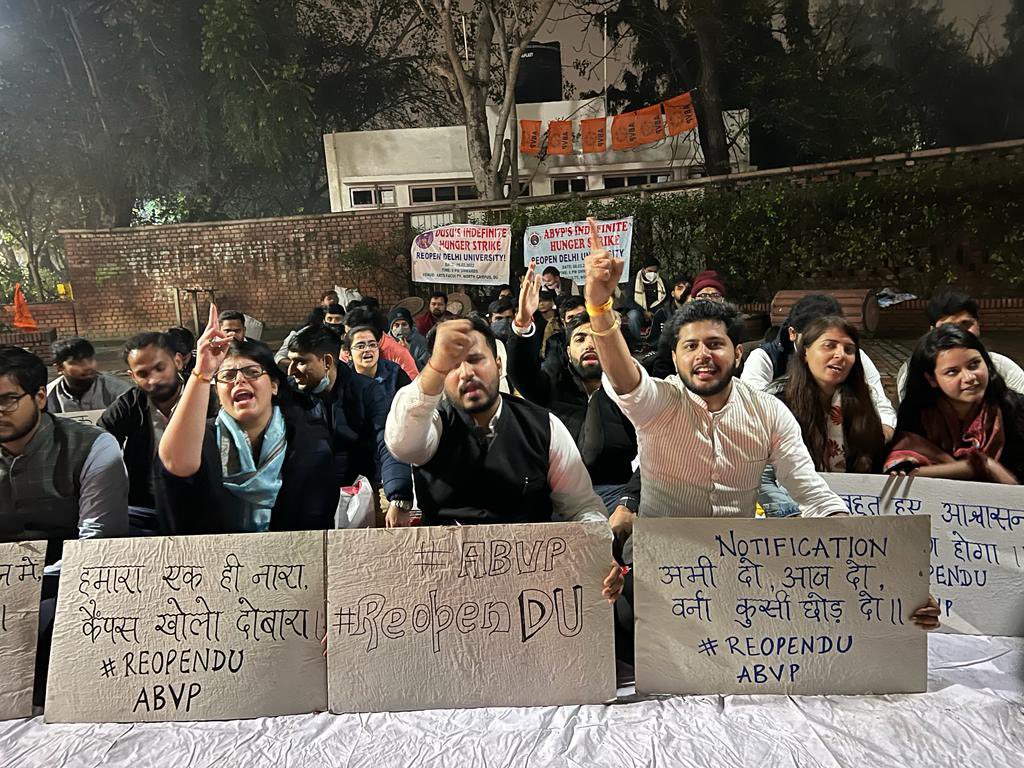 DUSU tweet media