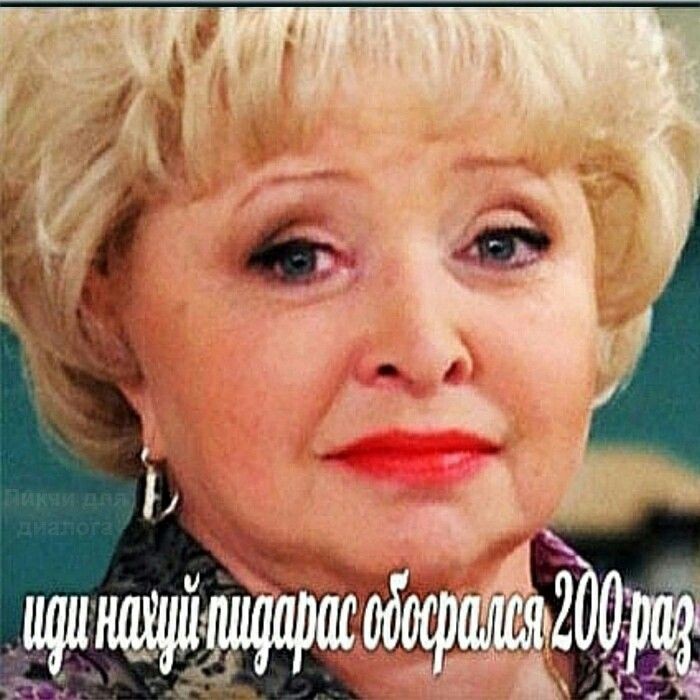 evangelli0n's tweet photo. @darllletion @Elduur не заходи там геншин импакт https://t.co/FvQl8RTjwk
