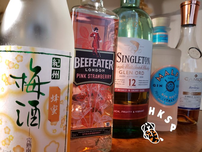 呢排掛住同大家吹水 website D post都停晒update 好啦，飲埋呢D 聽日開工🥰🥰🥰 梅酒？whisky?vsop?gingingin?  #飲埋呢幾日 #hksp #hksecretparty<a href="/tag/hksp"class="tags"><span>#hksp</span></a><a href="/tag/hksecretparty"class="tags"><span>#hksecretparty</span></a><a href="/tag/%E9%A3%B2%E5%9F%8B%E5%91%A2%E5%B9%BE%E6%97%A5"class="tags"><span>#飲埋呢幾日</span></a><a href="/tag/%E9%96%8Bturbo"class="tags"><span>#開turbo</span></a>
