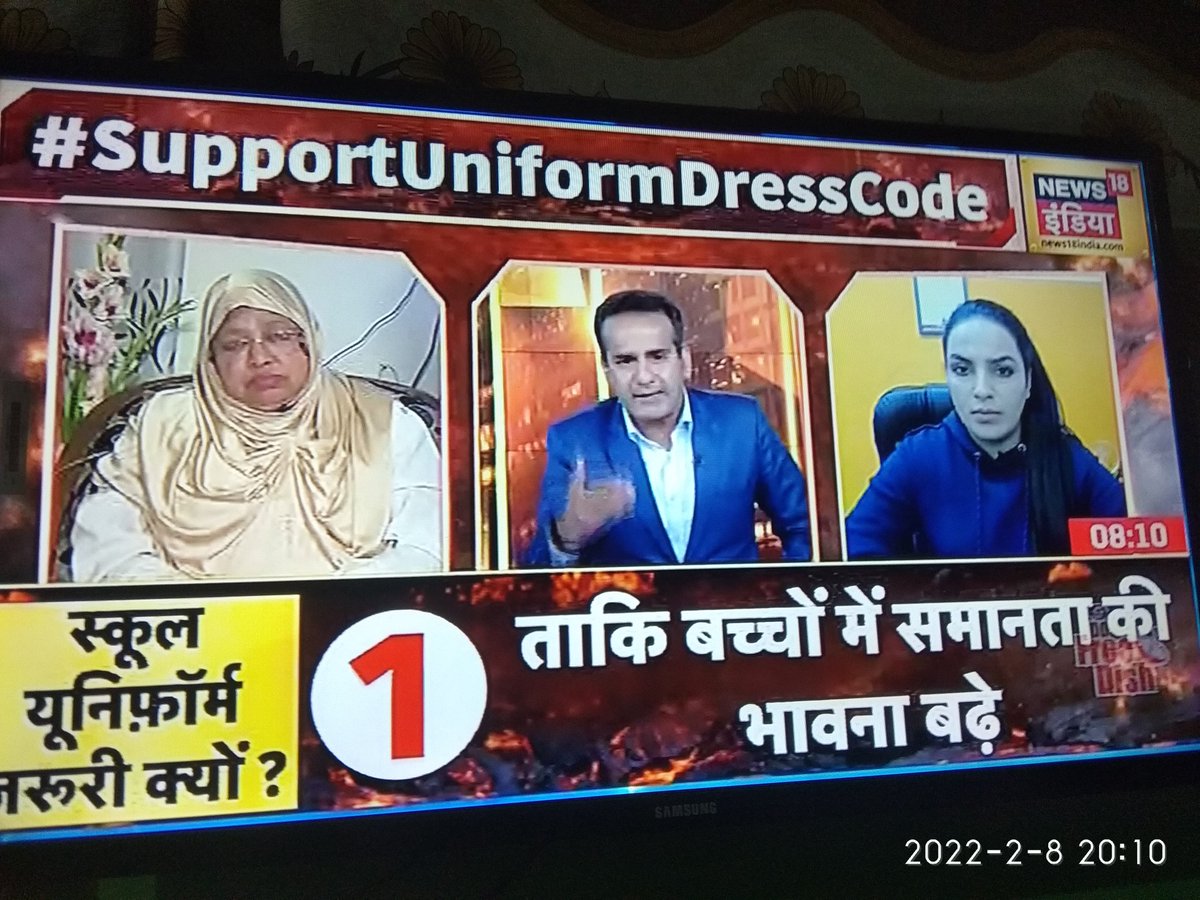 VishalRuhela3's tweet image. #SupportUniformDressCode
I support @AmanChopra_  G
Uniform Civil Code jaldi se lagu hona chaiye .