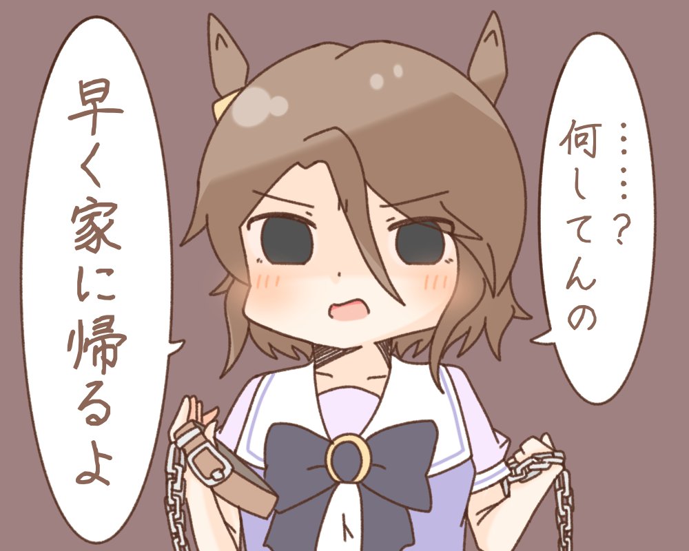 ちょっぴり愛が重いナリタタイシン 