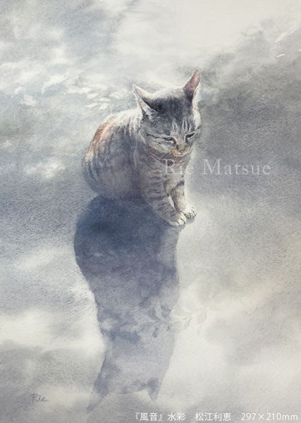 ◇猫・ねこ・ネコ展 2月9～14日9～21時🐈 『通い路』F4『風音』A4