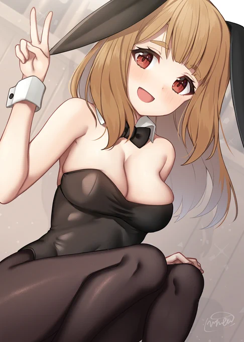 ばにばに 