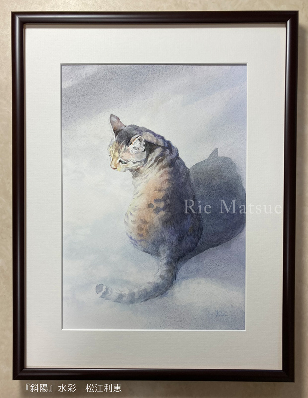 ◇猫・ねこ・ネコ展 2月9～14日9～21時🐈 『通い路』F4『風音』A4