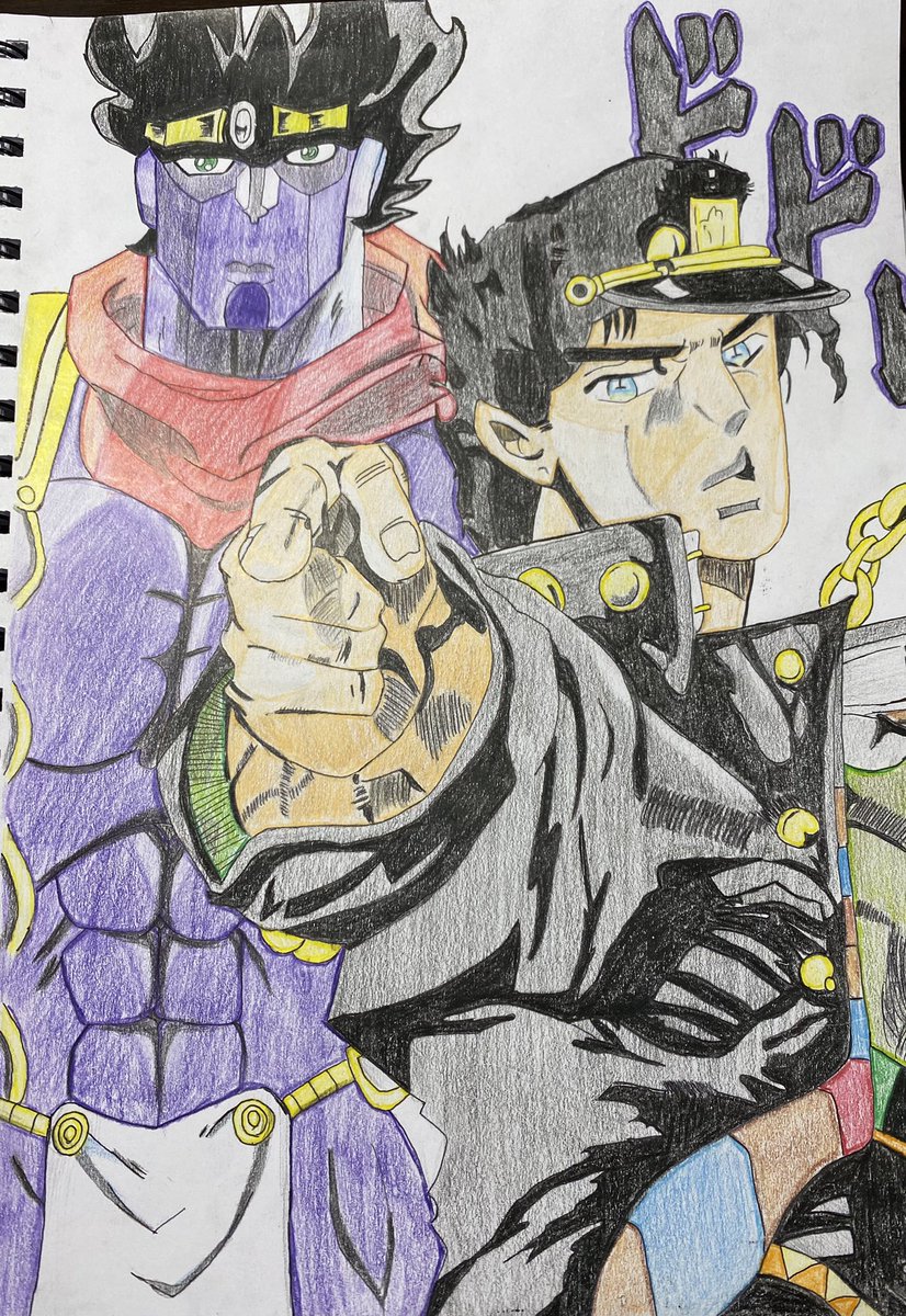 Twoucan 響 Bikky Gram Twoucan 響 Bikky Gram