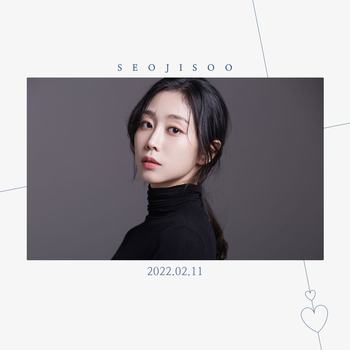 [#서지수] 2022.02.11 JISOO DAY🎉

Happy Birthday to JISOO SEO🎂
미스틱스토리 배우 서지수의 생일을 축하합니다🎁💗

#220211 #happybirthday #birthday #생일