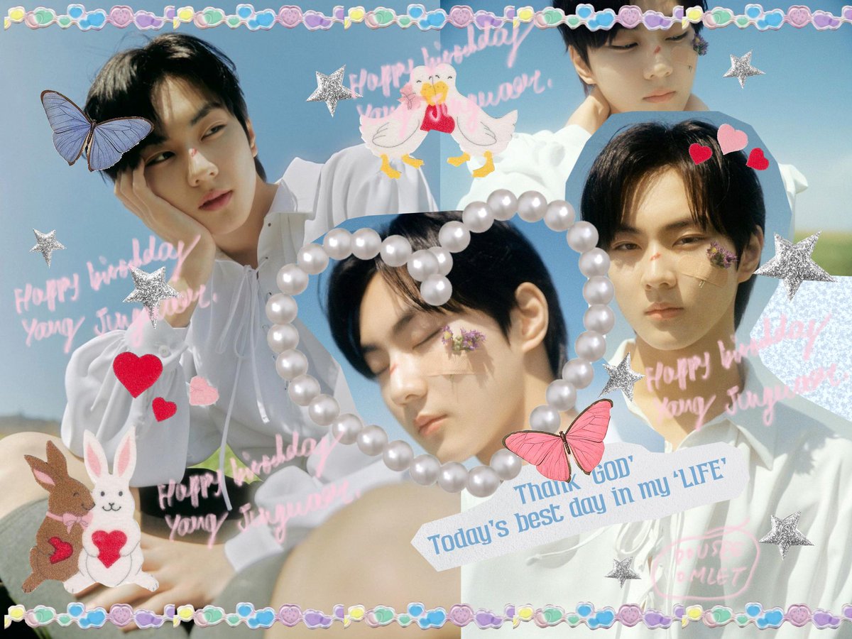 ♡⃣양정원 ☘🐬🍧