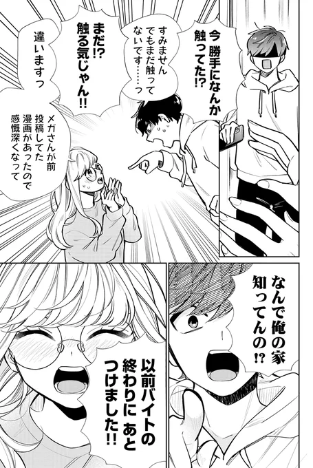 (5/9) 