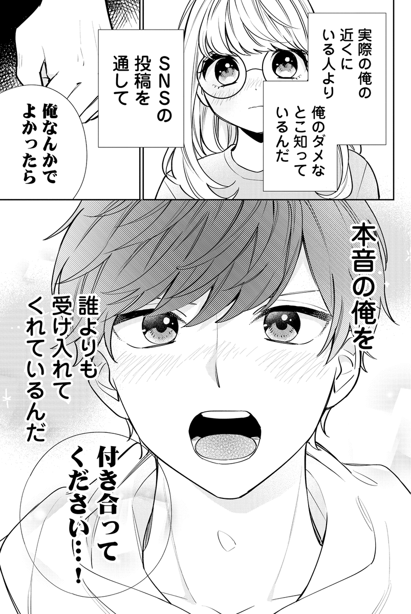 (7/9) 
