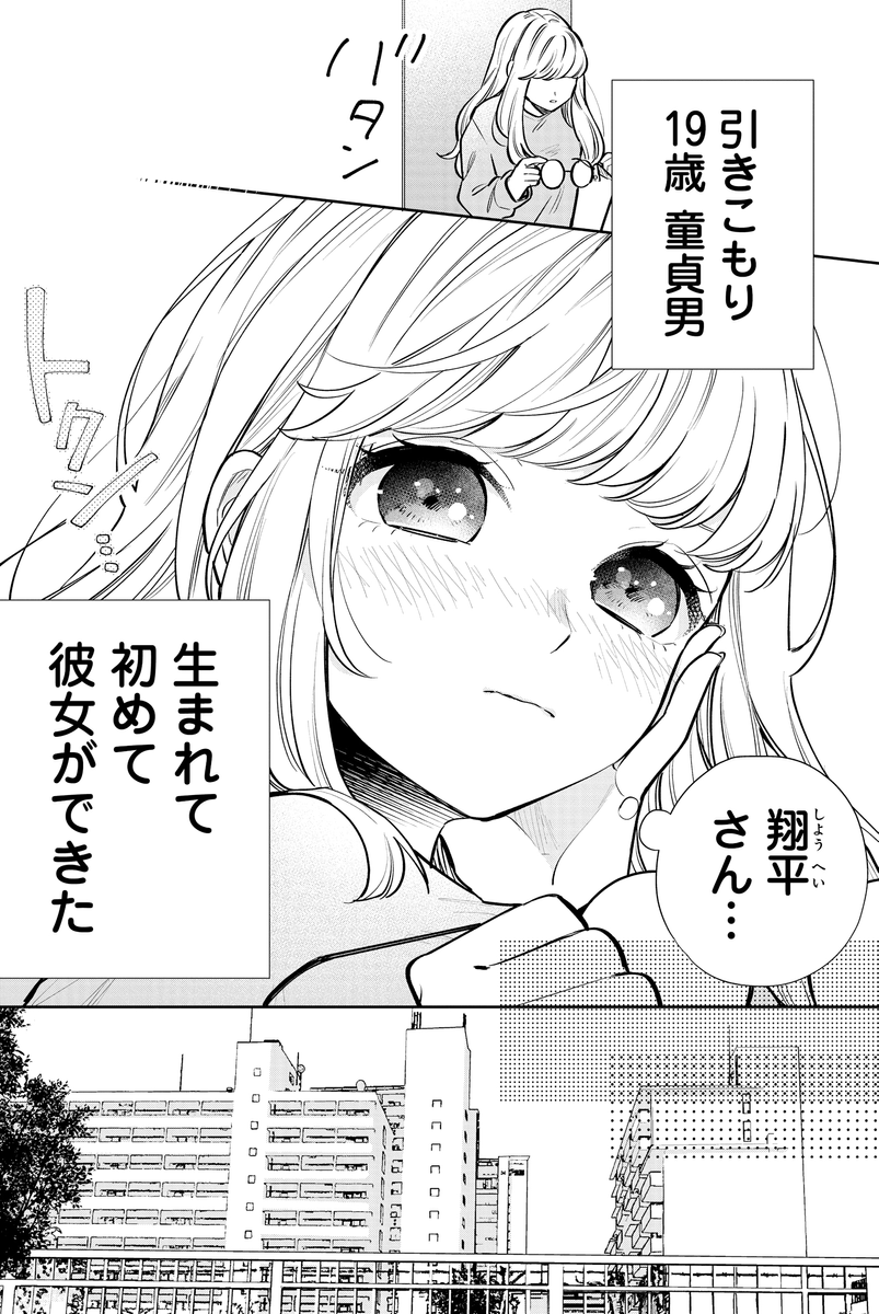 (8/9) 