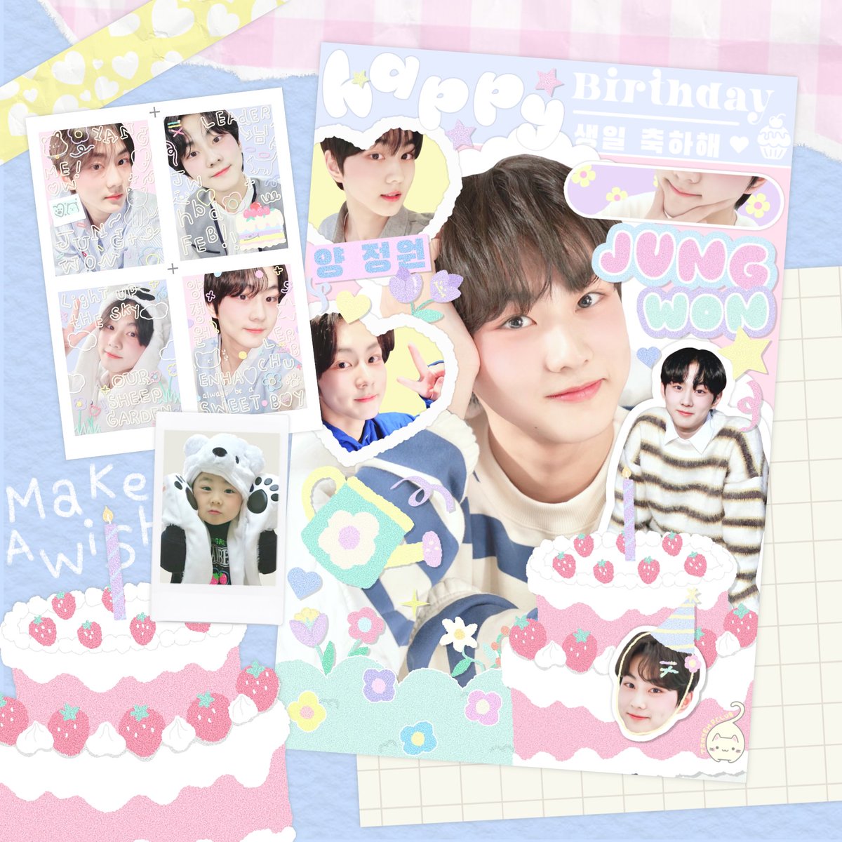 b𝓁0✿𝓜i ꪀ𝐠  G⃣ 𝒜rԃꫀ𝓝 𐬹 ੈ ˖ 🌷⭐️
🧸☁️ our leader 양정원 , happy birthday! 🧁

#JUNGWONInAMillion
#정원이가_꽃피운_열아홉번째_가든
