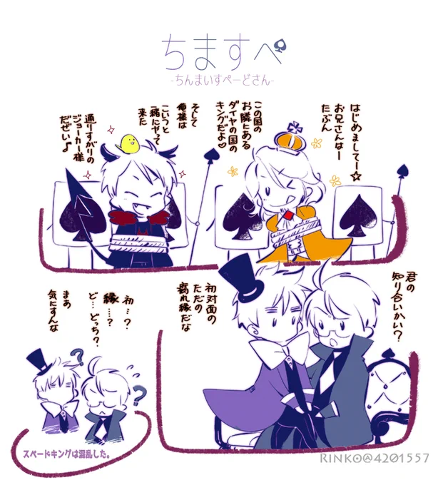 ♠🃏♦ 