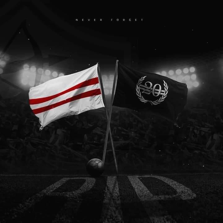 رحم الله العشرين
لن ننساكم ويوما ما سيحاسب من غدر بكم