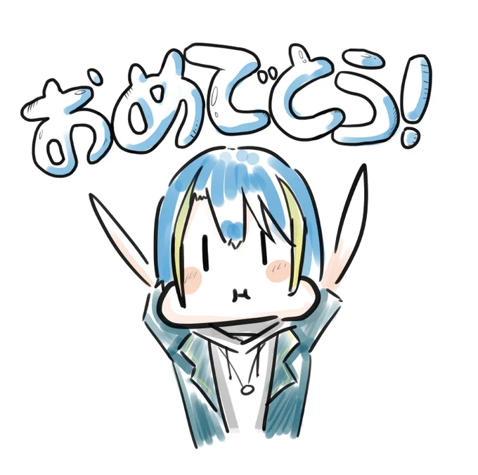 星ノ音しずくチャンネル登録者数100人突破おめでとうございます!配信観ながらこっぞり描いてました～字が汚くってごめんなさい、大目に見てくれたらありがたいです... #しずくアルバム 