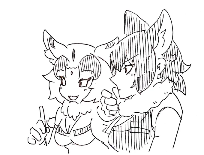 🐺🐺 