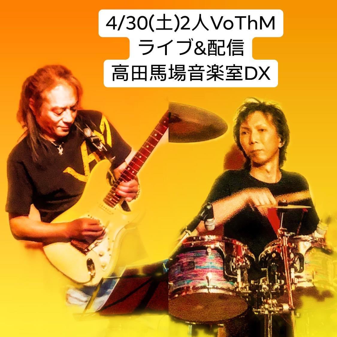 丸山 正剛 Marubeck Twitter 丸山 正剛 Marubeck Twitter