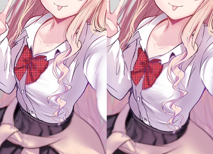 Before...After 