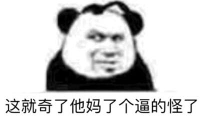 fish_luofei's tweet photo. @GREEN__MAY 입맛이 독특하시네요 https://t.co/0AbA2OOGog