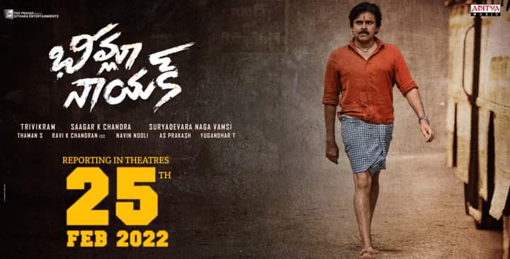 andraboxoffice's tweet photo. #BheemlaNayak confirmed as feb 25th release in theatres
#BheemlaNayakOn25thFeb https://t.co/FaW8VRREwq