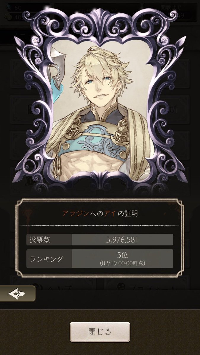 a_kyje's tweet photo. 去年 https://t.co/z4sDUN3Opw
