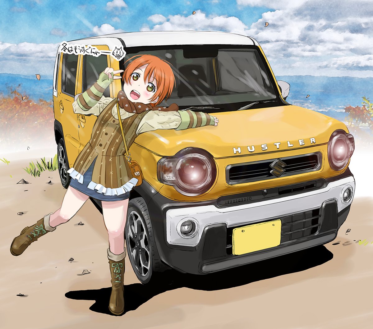 星空凛 「白鍵さんからバトンいただきました!☺
やっぱり凛ちゃんですよね～!凛ちゃん絵でお」|まるよのイラスト