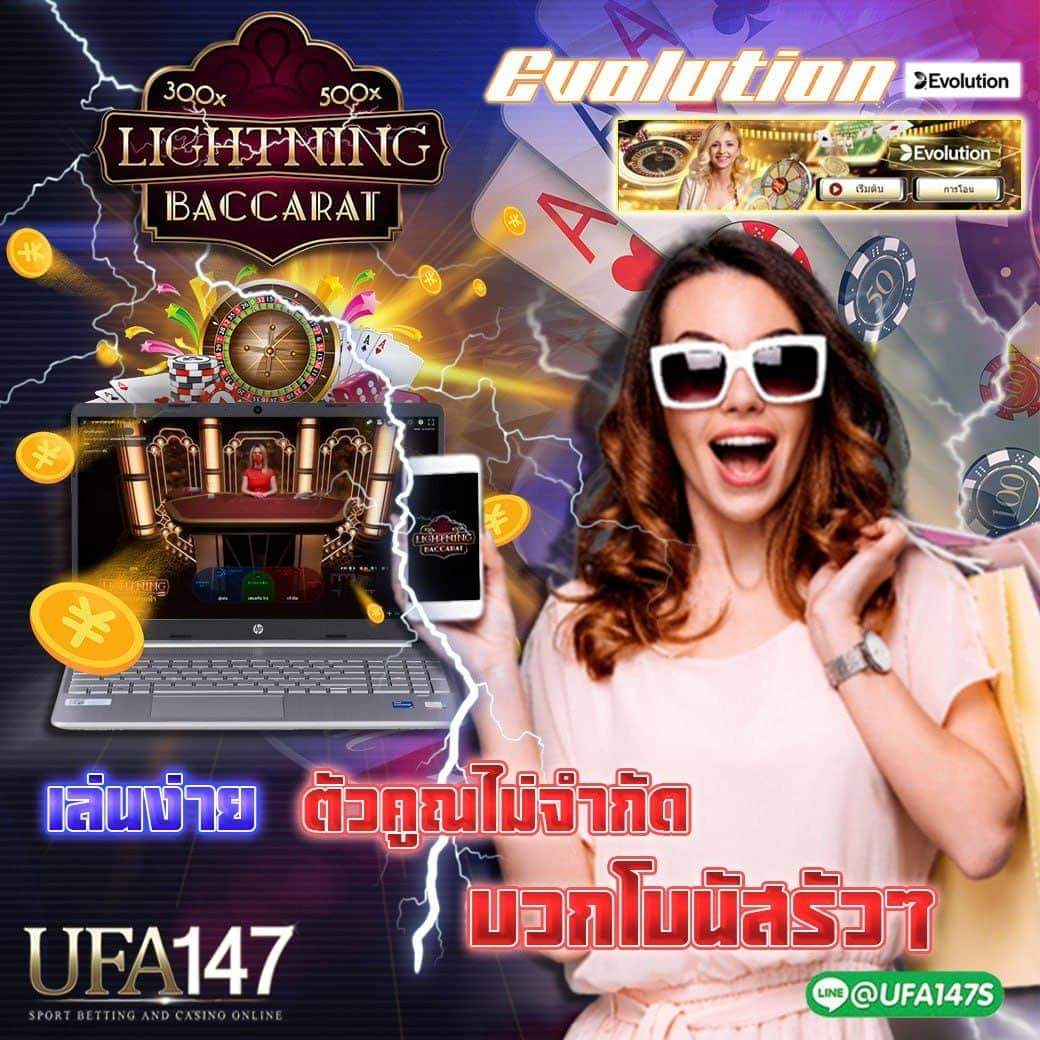 Ufa147v2's tweet photo. ⚡️⚡️ LIGHTNING BACCARAT ห้อง (Evolution)⚡️⚡️
✔️ เปิดให้เดิมพันแล้ววันนี้💰
🃏 ค่ายเกมส์คาสิโนชั้นนำ🃏
✔️ มั่นใจ ปลอดภัย ได้เงินจริง มีครบทุกการเดิมพัน👍
👇 ช่องทางเข้าเล่น
👉 https://t.co/zG3JVjZ7WG
👉 https://t.co/ISoU1mENVN https://t.co/ODBMOGyPk1