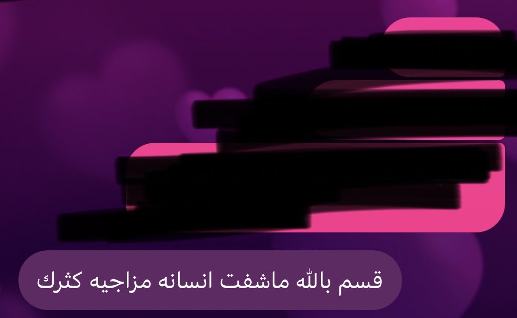 R2sud's tweet photo. وينه خياااال الاطراف 😔 https://t.co/RqJosizapB