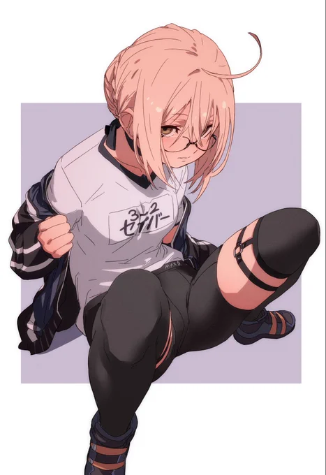 えっちゃん 
