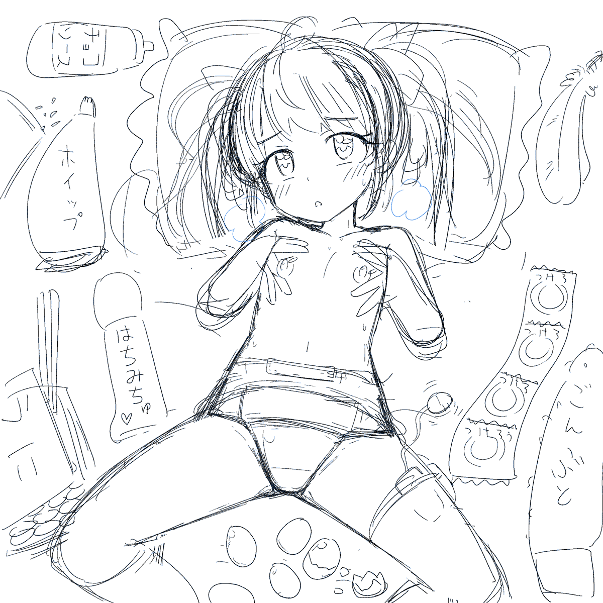 こーゆーの描いてくよ
せんしちぶちぇっく入れ忘れ 