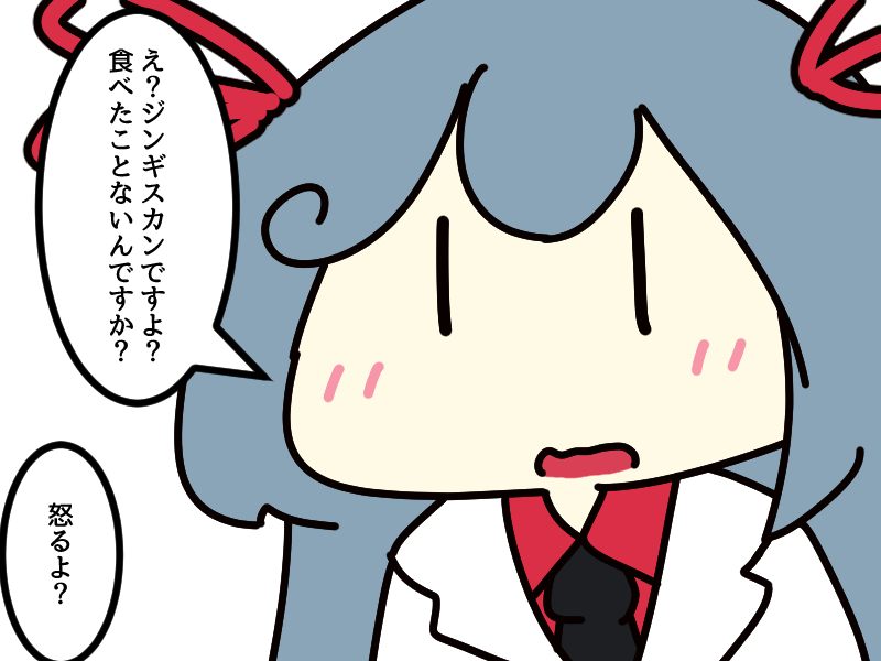 2/6の雪ミクさんたちの様子① 