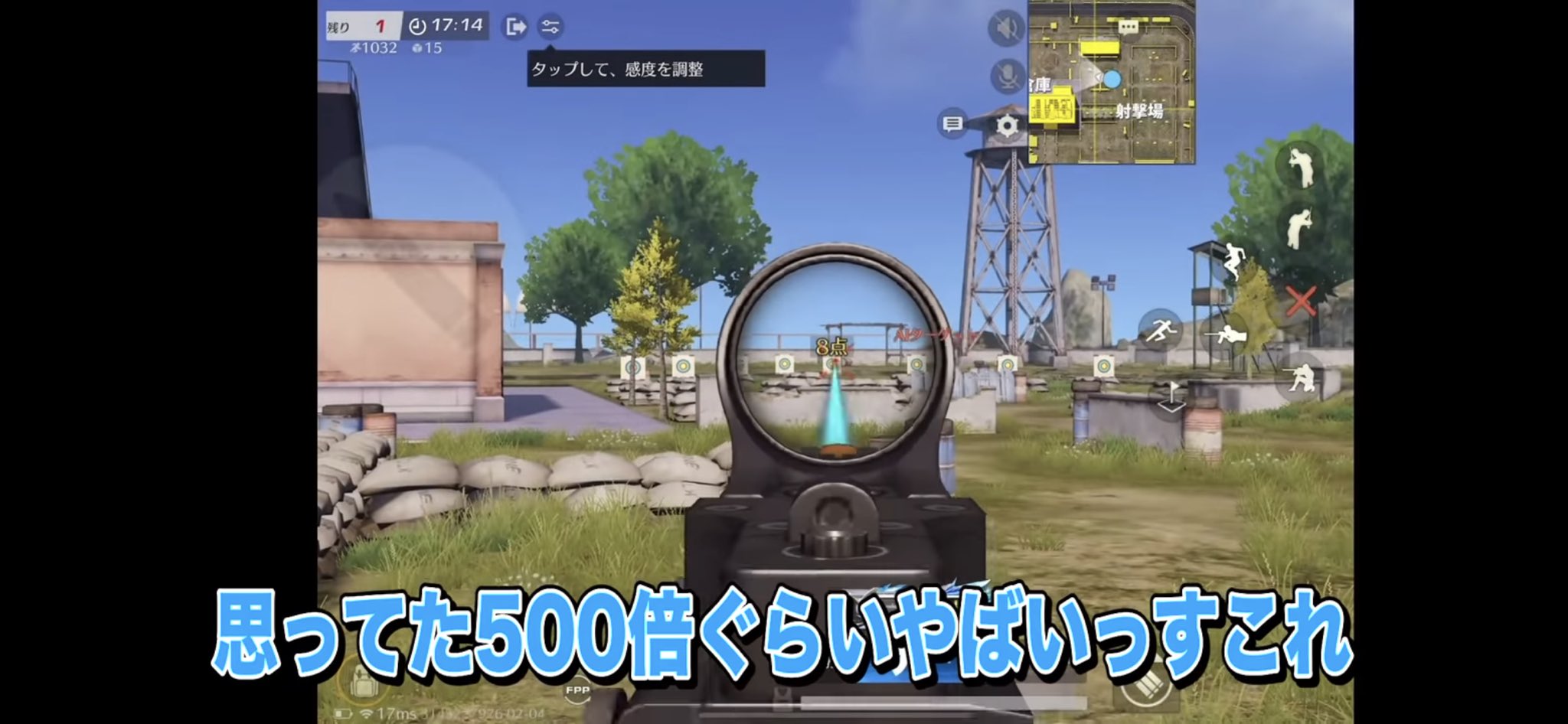 連打機 荒野 360°RPG on X: 