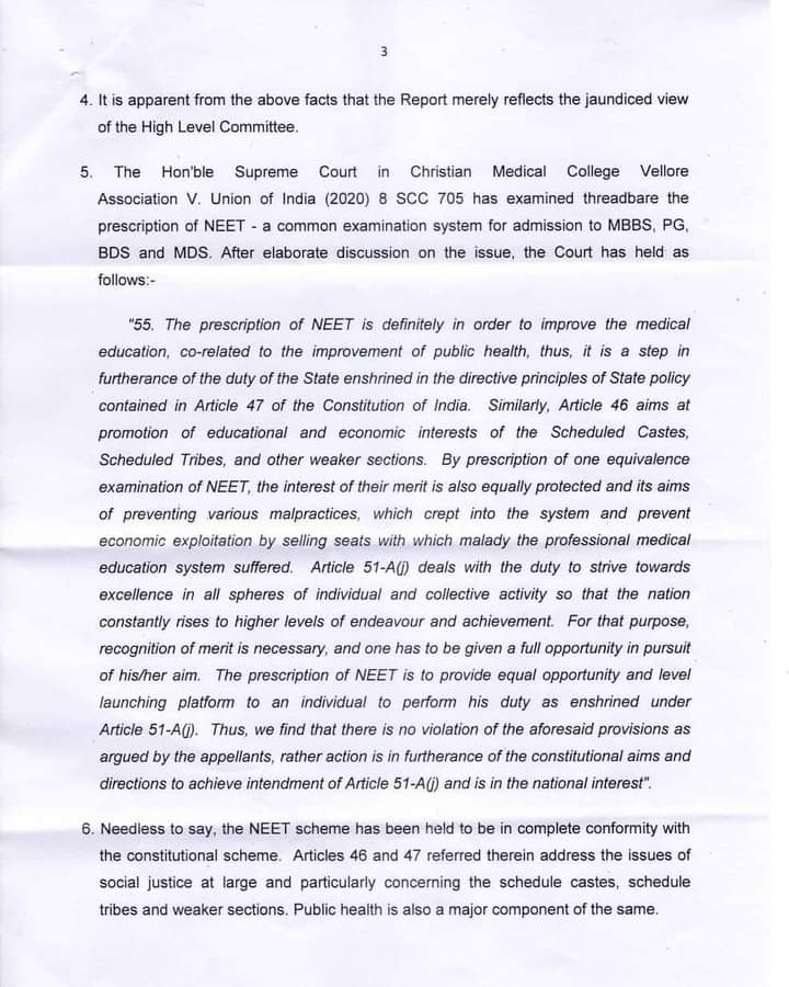 KKe6767's tweet photo. @CMOTamilnadu இந்த கேள்விக்கு பதில் உரை எழுதிய மசோதா வா பதில் எழுதாத மசோதா வா முதல்வர் அவர்களே. https://t.co/RLv1S1CaTp