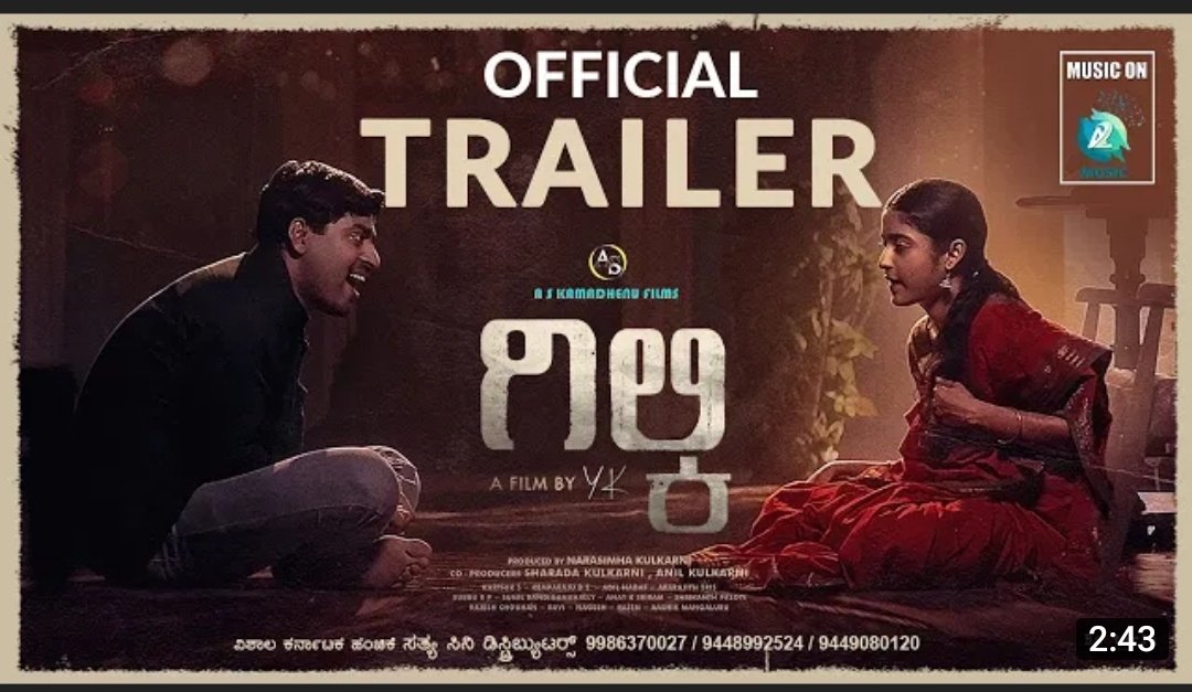 The trailer of GILKY is here.
youtu.be/yYsVWqMeHns
. 
Here is a peek into the Magical World of GILKY.
.
We can't wait to give you a beautiful experience on Feb 18th.
 #askamadhenufilms #Gilky #tarak
#tarakponnappa