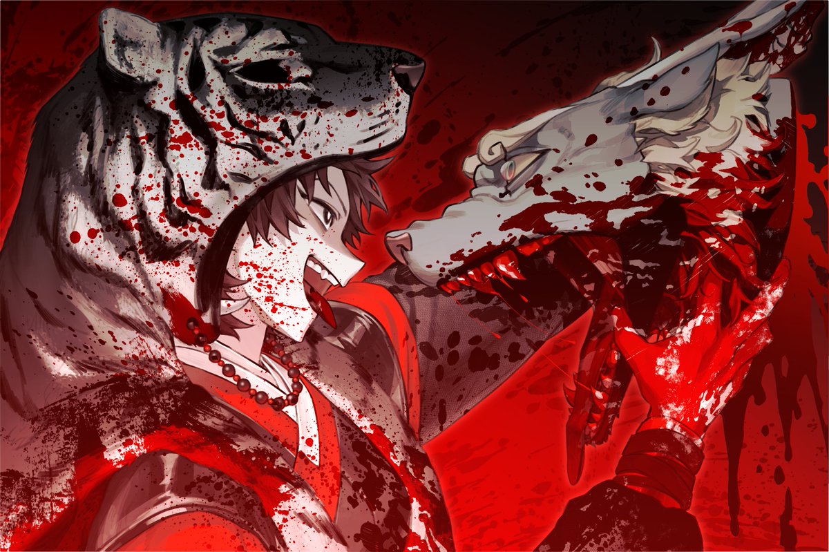 이걸.. 연하장이라고 할 수 있을까요?
어쨌든 뒤늦은 흑호 입니다.