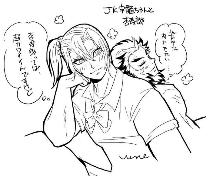 こんばんわ🌛
30分ドローのJK💎ちゃん💕
相変わらず継続中です😅
広い背中はさぞかし温かいんだろうねwww 