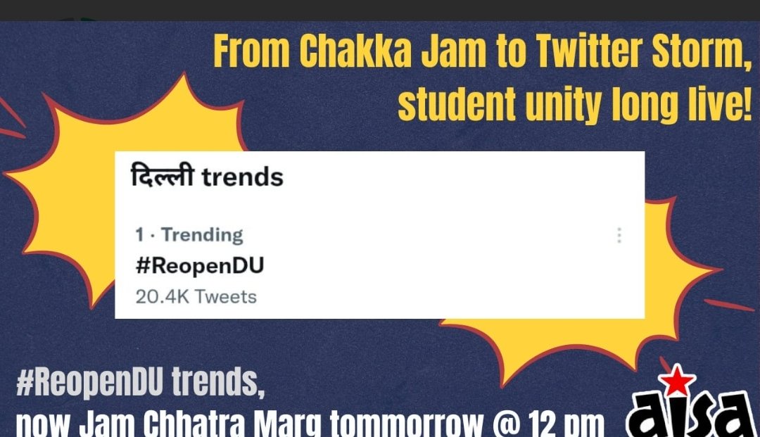 zaynsiddiqui5's tweet photo. Du vc dekh lo. 
#Reopendu #Dukholo https://t.co/2R7wrdIq2O